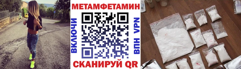 АМФ 97%  сколько стоит  Губаха 