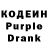 Кодеин напиток Lean (лин) Shyaaam Meneen
