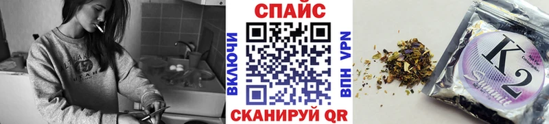 Бутират бутик  Губаха 