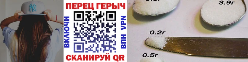 shop формула  купить наркотики сайты  Губаха  Героин VHQ 