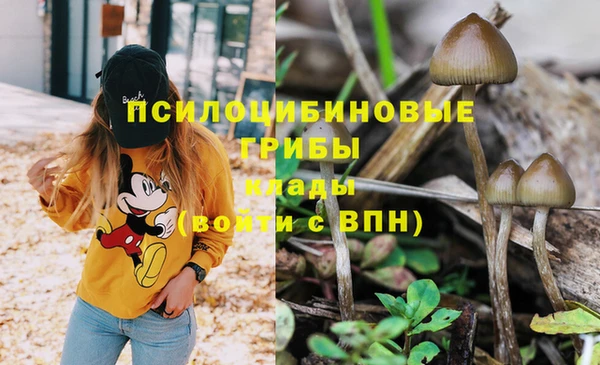 кокаин колумбия Балабаново