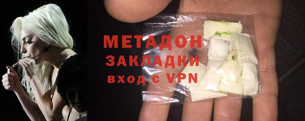 кокаин колумбия Балабаново
