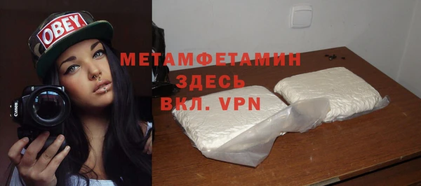 кокаин колумбия Балабаново