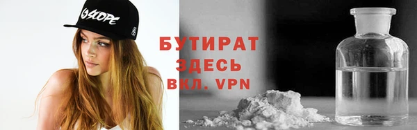 кокаин колумбия Балабаново
