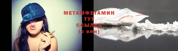 кокаин колумбия Балабаново