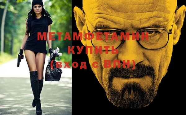 кокаин колумбия Балабаново