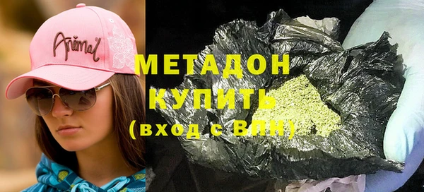 кокаин колумбия Балабаново