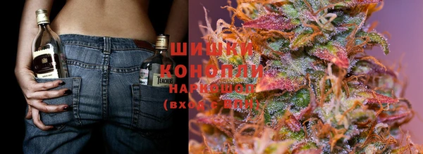 кокаин премиум Балахна
