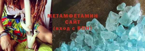 кокаин колумбия Балабаново