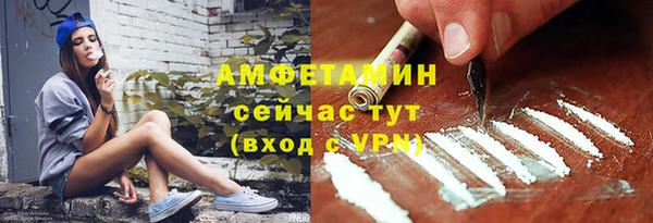 кокаин колумбия Балабаново