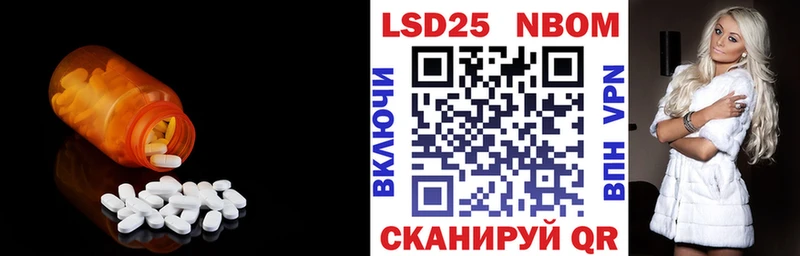 мега маркетплейс  Губаха  Лсд 25 экстази кислота  магазин продажи наркотиков 