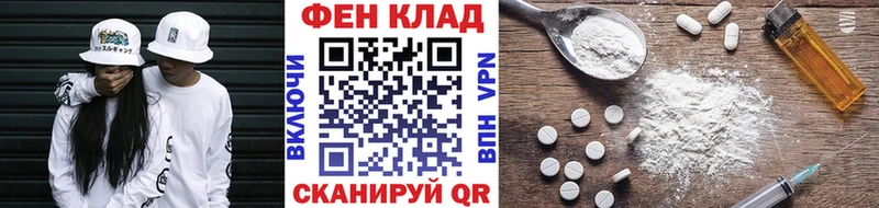 Первитин Декстрометамфетамин 99.9%  Губаха 